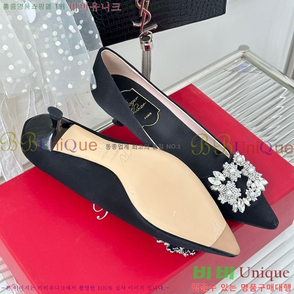 ������� ������ RV5012601-2(��5cm)