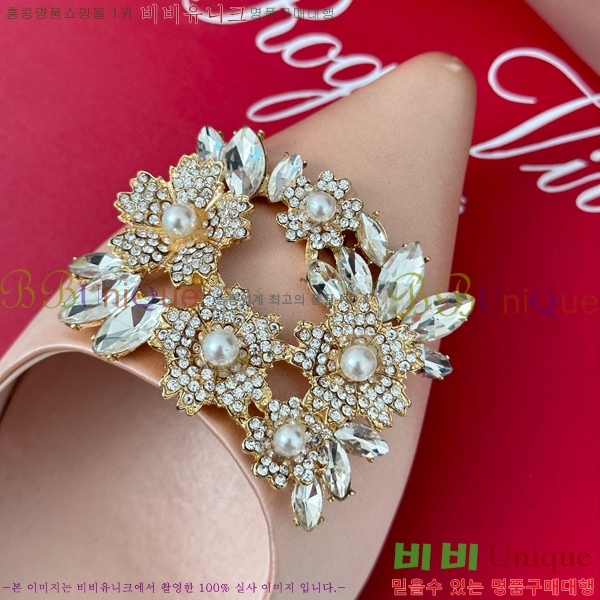 ������� ������ RV5012601-1(��5cm)