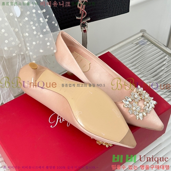 ������� ������ RV5012601-1(��5cm)