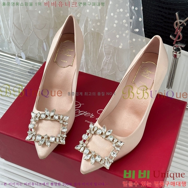 ������� ������ RV5012603-5(��8.5cm)