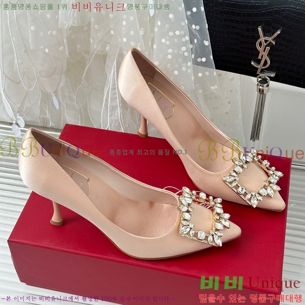 ������� ������ RV5012603-5(��8.5cm)