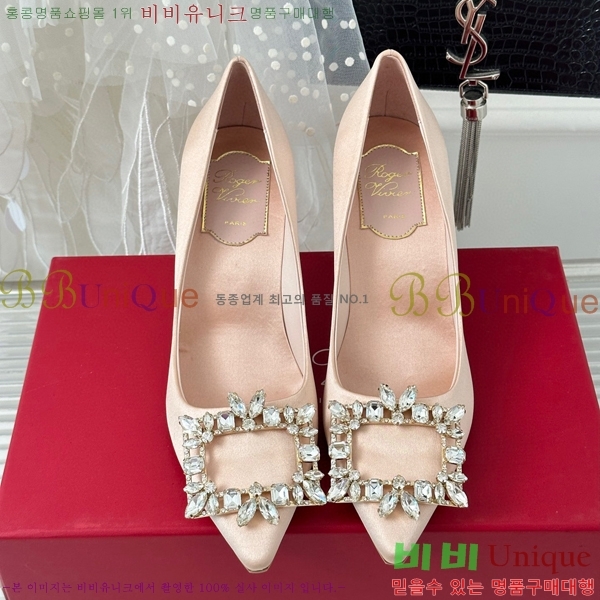 ������� ������ RV5012603-5(��8.5cm)