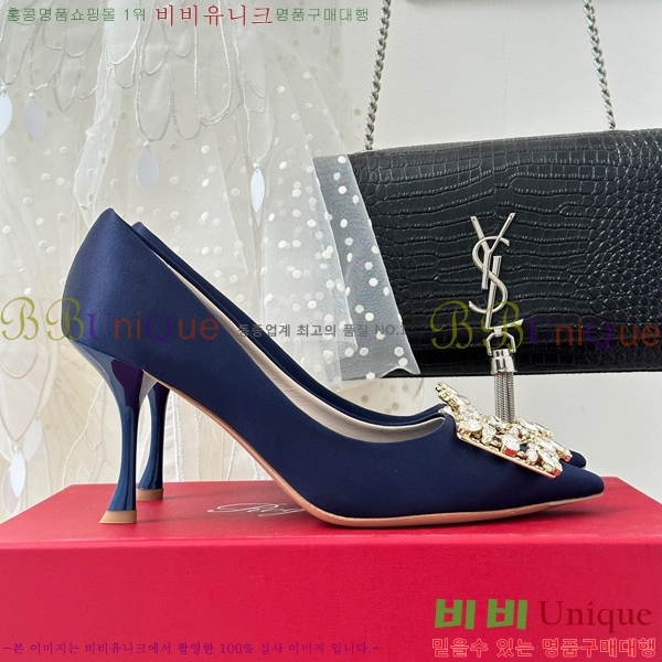 ������� ������ RV5012603-1(��8.5cm)