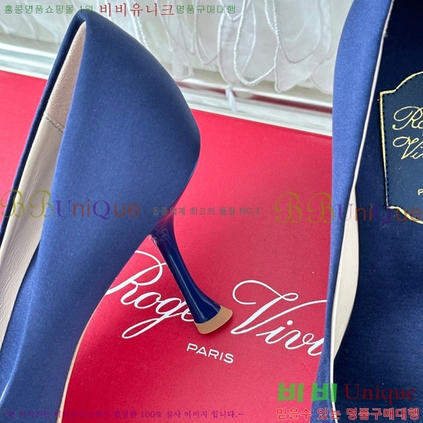 ������� ������ RV5012603-1(��8.5cm)