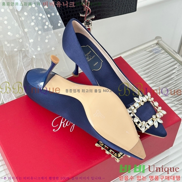 ������� ������ RV5012603-1(��8.5cm)