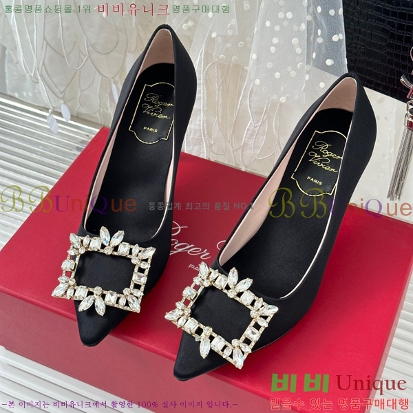 ������� ������ RV5012603-3(��8.5cm)