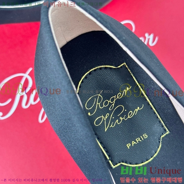 ������� ������ RV5012603-3(��8.5cm)