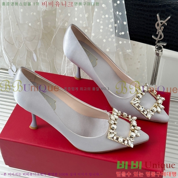 ������� ������ RV5012603-4(��8.5cm)