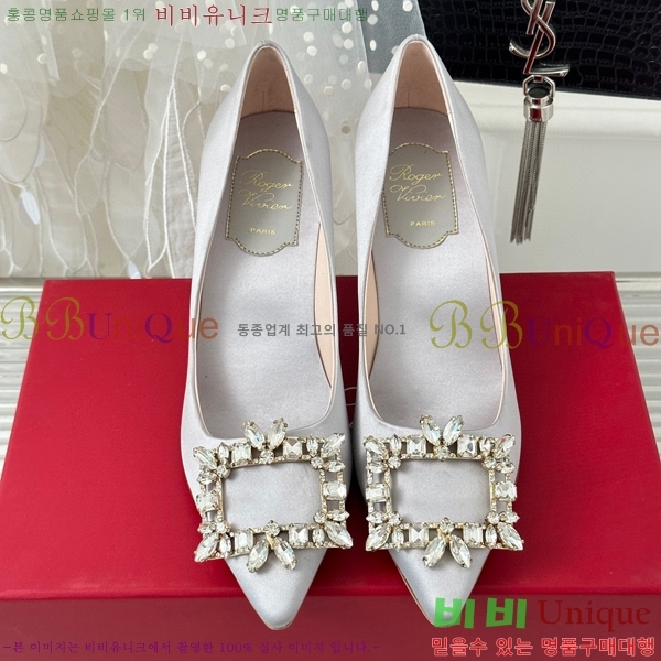 ������� ������ RV5012603-4(��8.5cm)