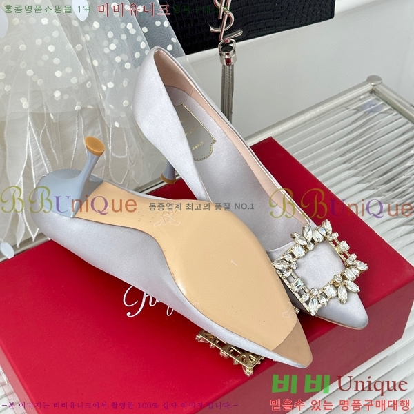 ������� ������ RV5012603-4(��8.5cm)