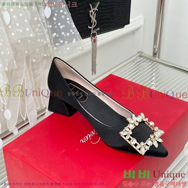 ������� ������ RV5012604-2