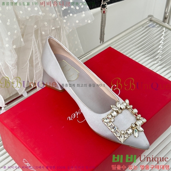 ������� ������ RV5012604-3