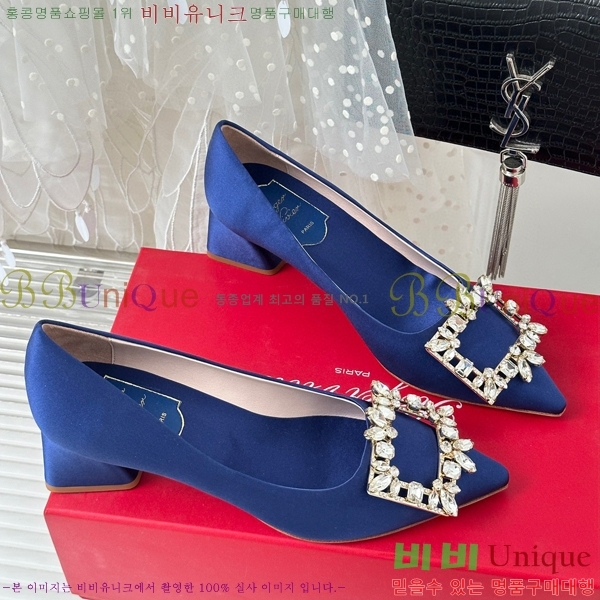 ������� ������ RV5012604-4