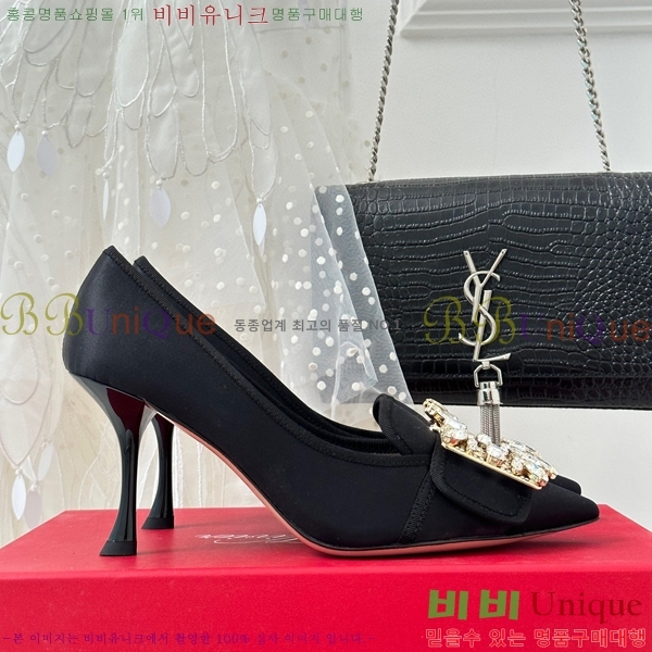 ������� ������ RV5012605-1(��8.5cm)