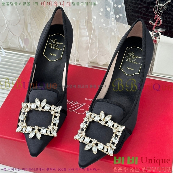 ������� ������ RV5012605-1(��8.5cm)