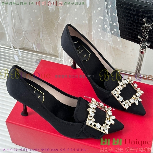 ������� ������ RV5012605-1(��8.5cm)