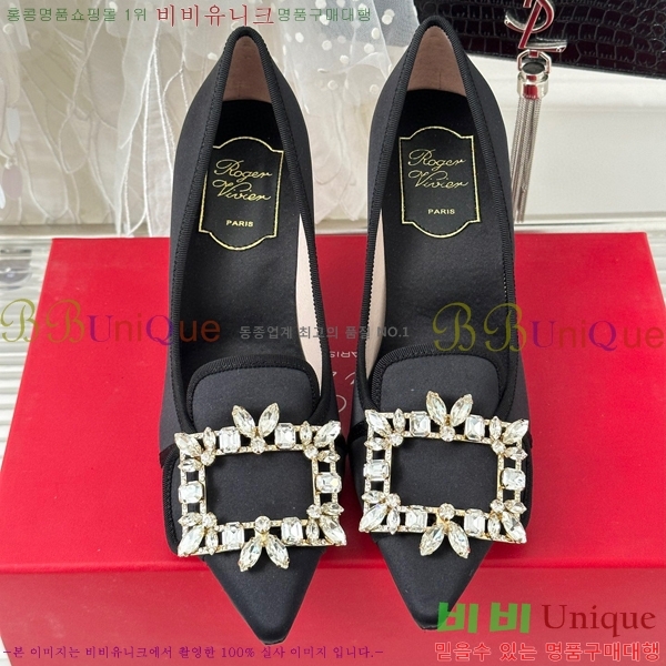 ������� ������ RV5012605-1(��8.5cm)