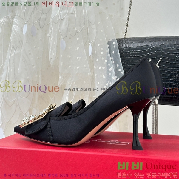 ������� ������ RV5012605-1(��8.5cm)