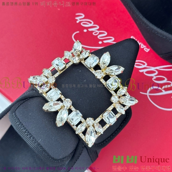 ������� ������ RV5012605-1(��8.5cm)