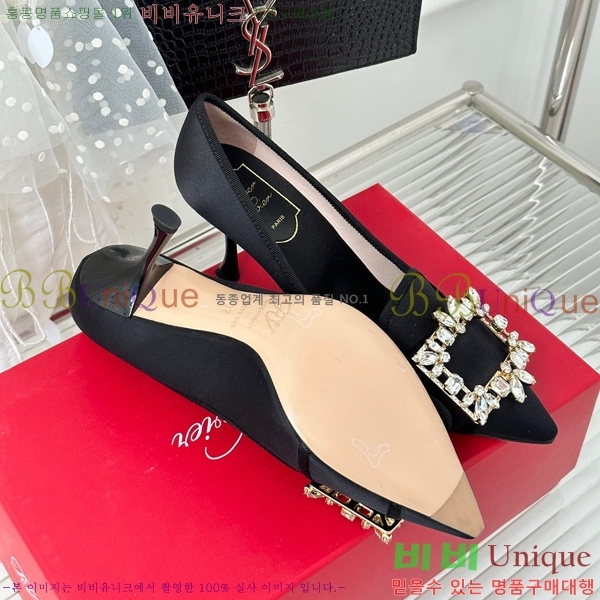 ������� ������ RV5012605-1(��8.5cm)