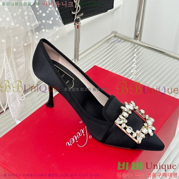 ������� ������ RV5012605-1(��8.5cm)