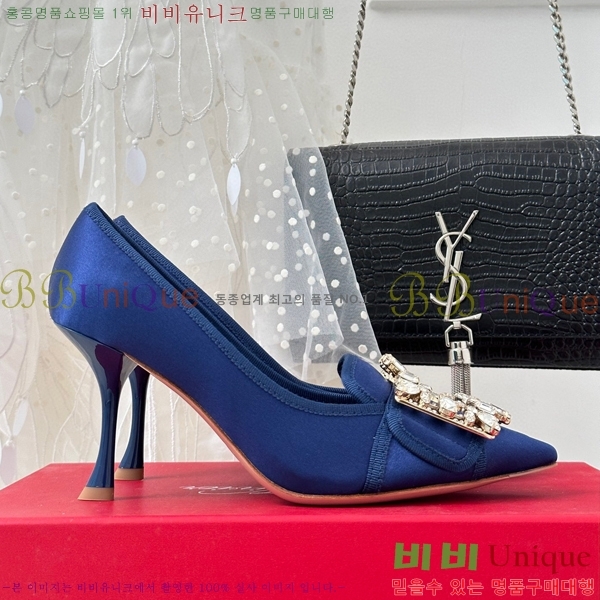 ������� ������ RV5012605-2(��8.5cm)