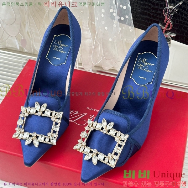 ������� ������ RV5012605-2(��8.5cm)