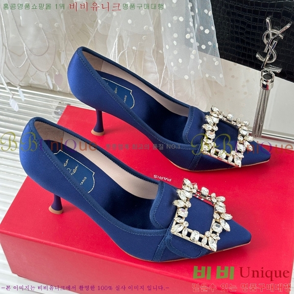 ������� ������ RV5012605-2(��8.5cm)