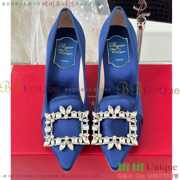 ������� ������ RV5012605-2(��8.5cm)