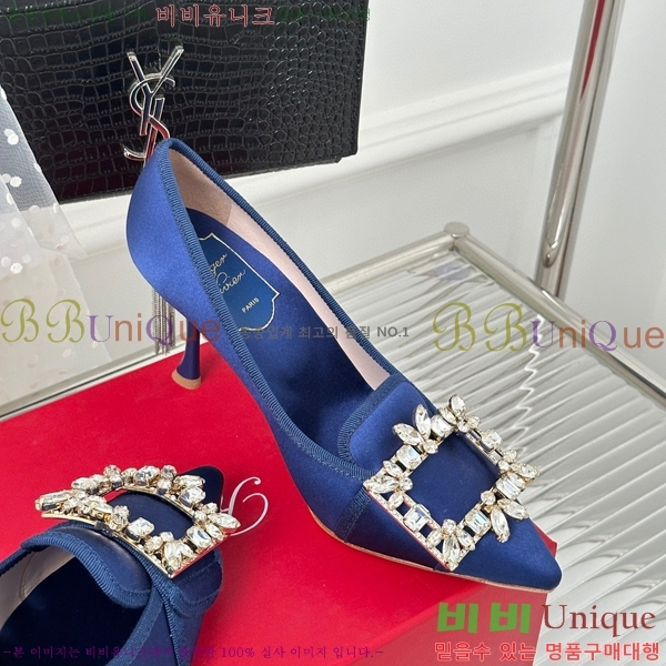 ������� ������ RV5012605-2(��8.5cm)