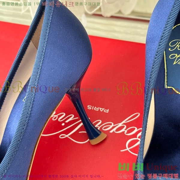 ������� ������ RV5012605-2(��8.5cm)