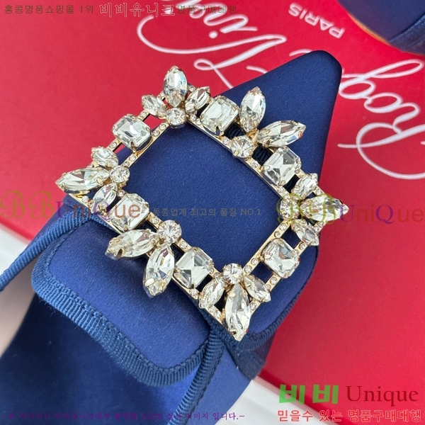 ������� ������ RV5012605-2(��8.5cm)