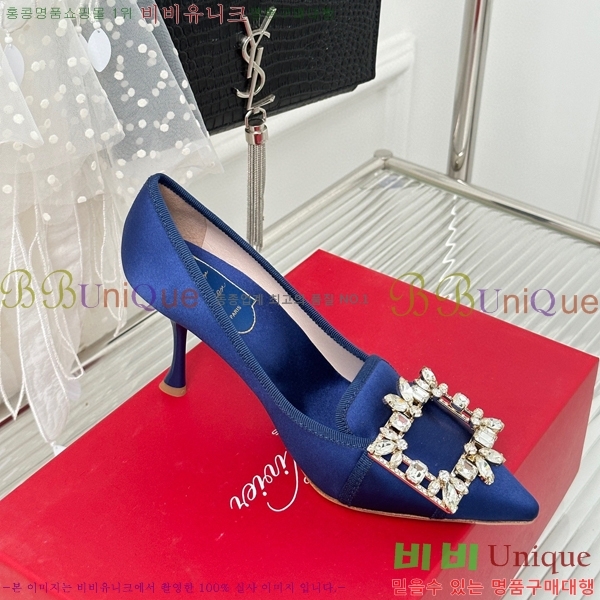 ������� ������ RV5012605-2(��8.5cm)