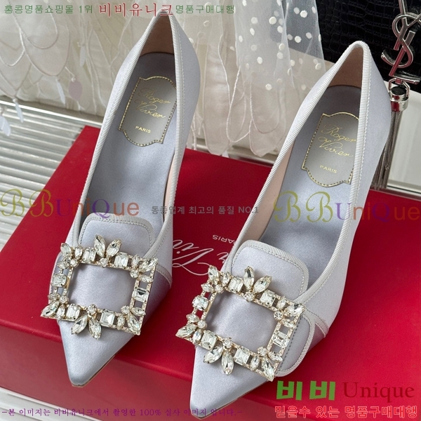 ������� ������ RV5012605-3(��8.5cm)