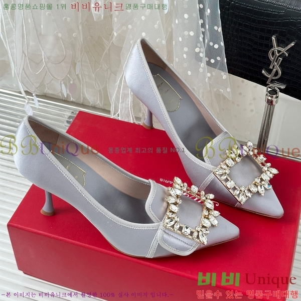 ������� ������ RV5012605-3(��8.5cm)