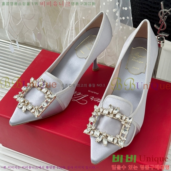 ������� ������ RV5012605-3(��8.5cm)