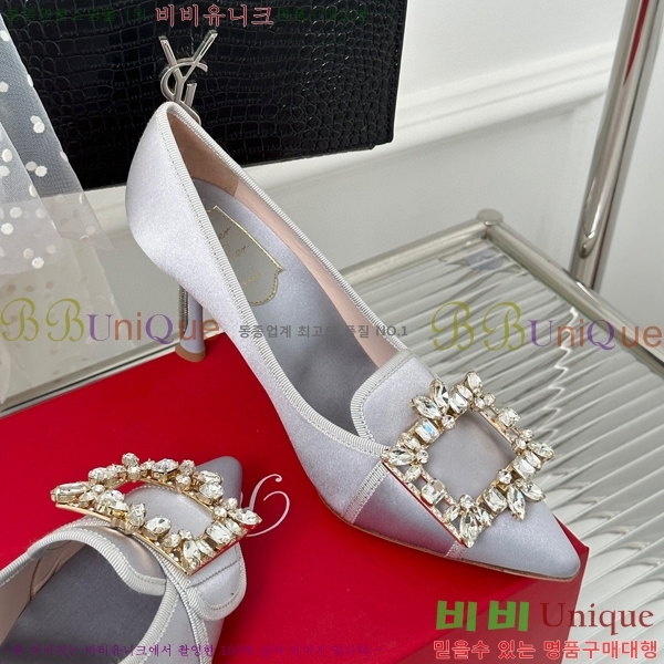 ������� ������ RV5012605-3(��8.5cm)