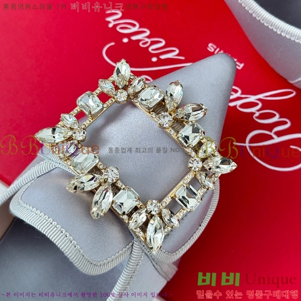 ������� ������ RV5012605-3(��8.5cm)