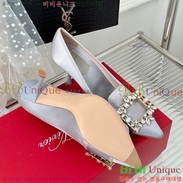 ������� ������ RV5012605-3(��8.5cm)