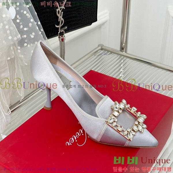 ������� ������ RV5012605-3(��8.5cm)