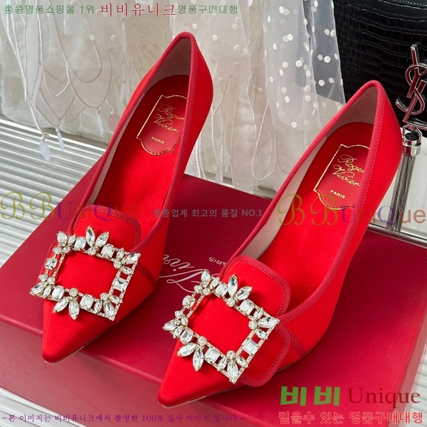 ������� ������ RV5012605-4(��8.5cm)