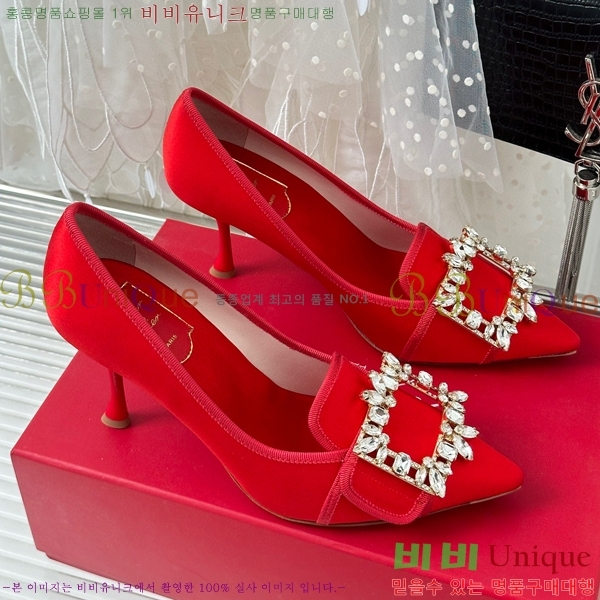 ������� ������ RV5012605-4(��8.5cm)