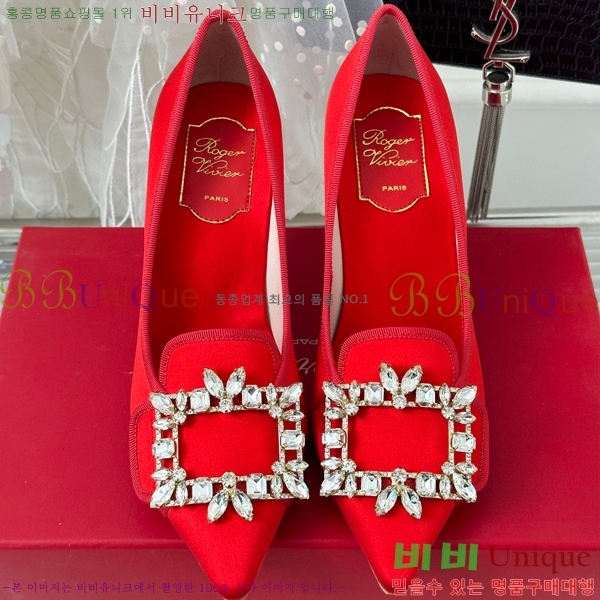 ������� ������ RV5012605-4(��8.5cm)