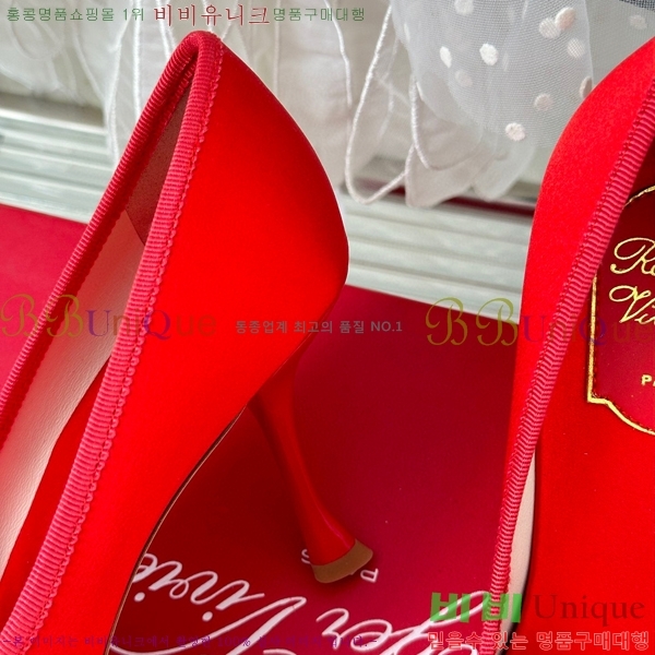 ������� ������ RV5012605-4(��8.5cm)