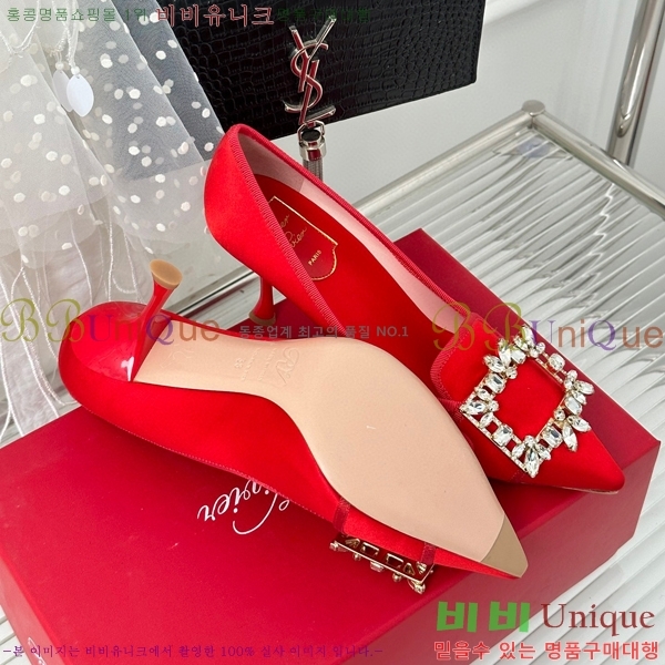 ������� ������ RV5012605-4(��8.5cm)