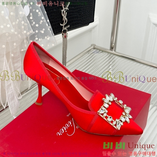 ������� ������ RV5012605-4(��8.5cm)