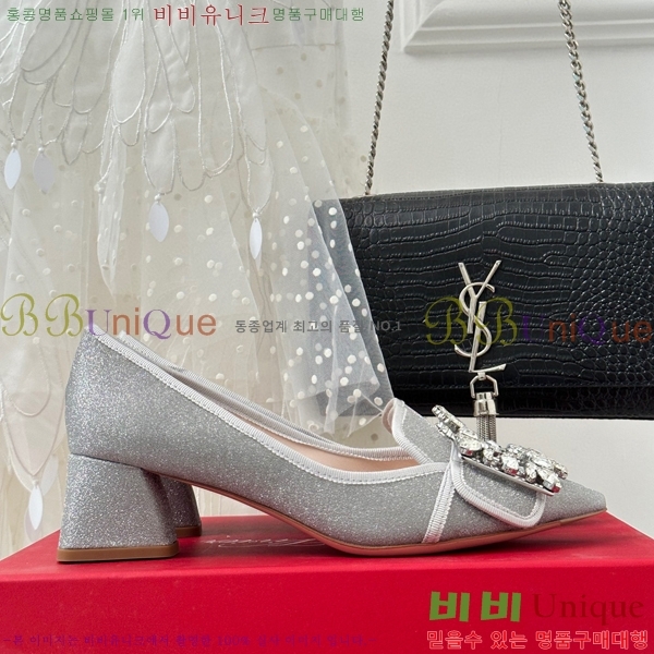 ������� ������ RV5012607-5