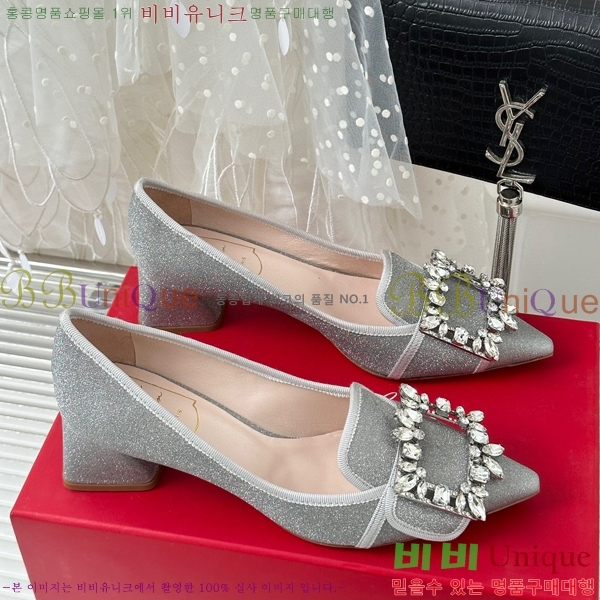 ������� ������ RV5012607-5