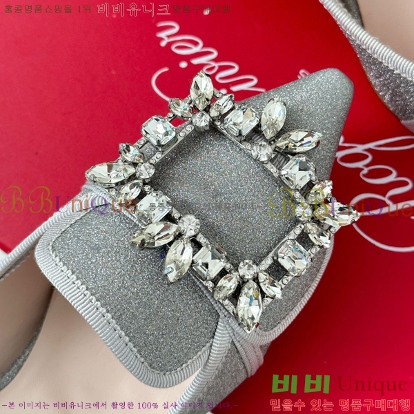 ������� ������ RV5012607-5