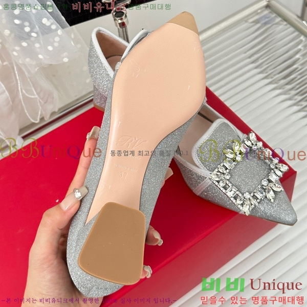 ������� ������ RV5012607-5